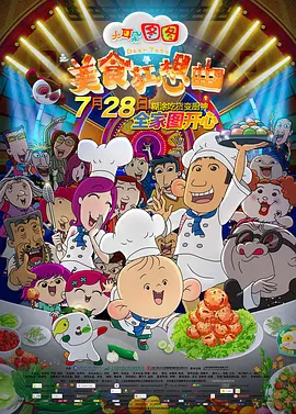 99色在线